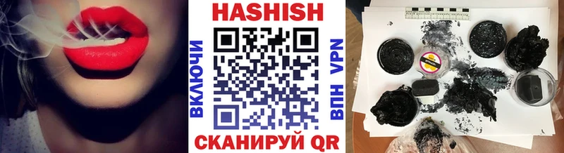 ГАШ AMNESIA HAZE  kraken ССЫЛКА  Павлово 