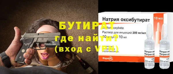 эйфоретик Коряжма