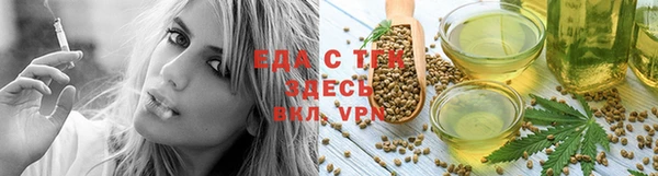 spice Костерёво