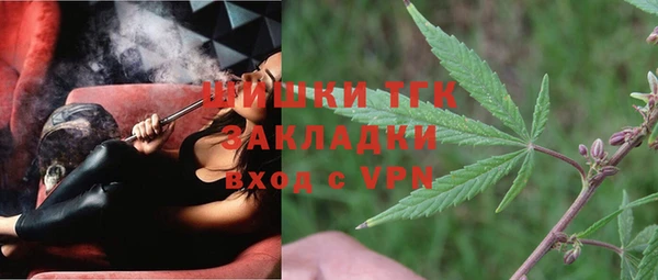 а пвп мука Корсаков