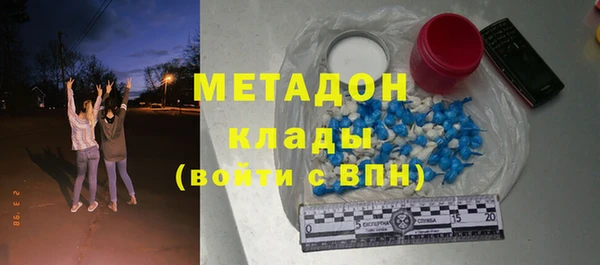 spice Костерёво