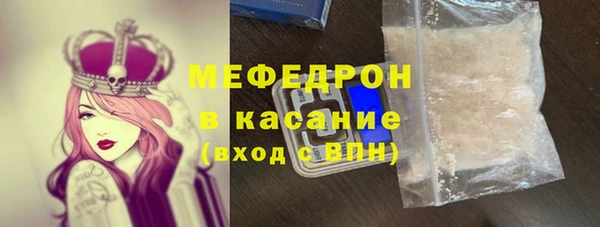 эйфоретик Коряжма