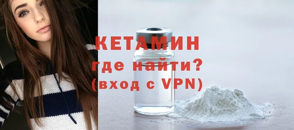 эйфоретик Коряжма