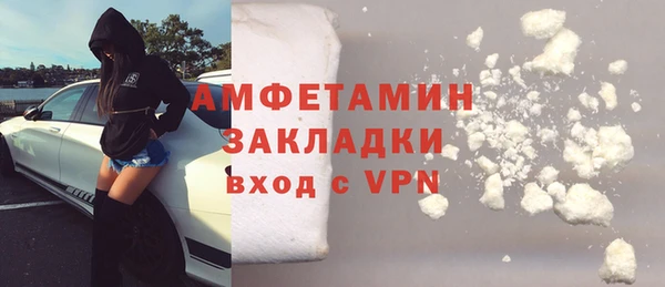 эйфоретик Коряжма