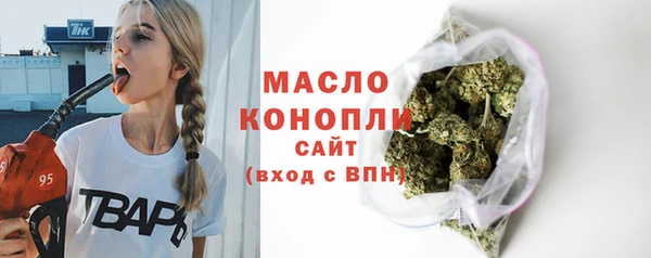 эйфоретик Краснотурьинск