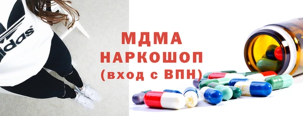 эйфоретик Краснотурьинск