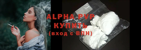 эйфоретик Краснотурьинск