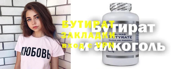 а пвп мука Корсаков