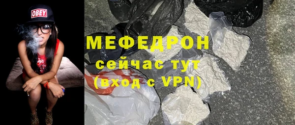 эйфоретик Коряжма