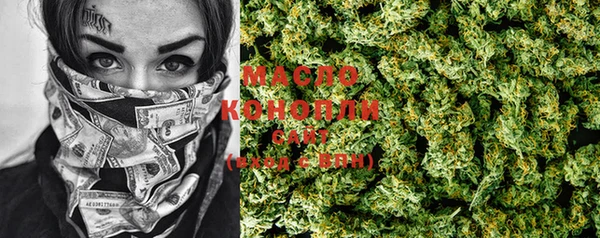 эйфоретик Краснотурьинск