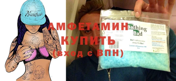 а пвп мука Корсаков