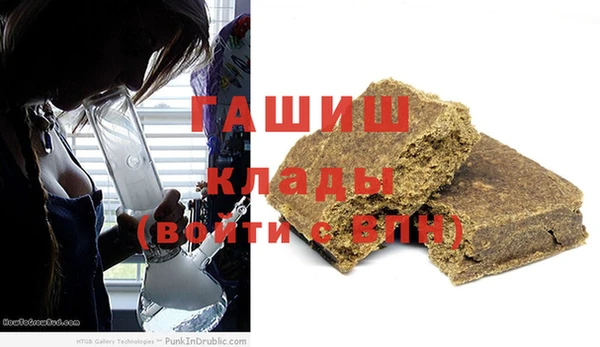 эйфоретик Коряжма
