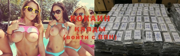а пвп мука Корсаков