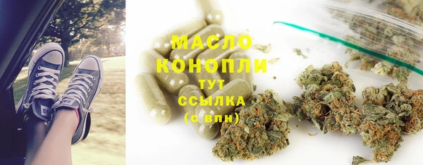 эйфоретик Коряжма