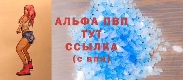 spice Костерёво