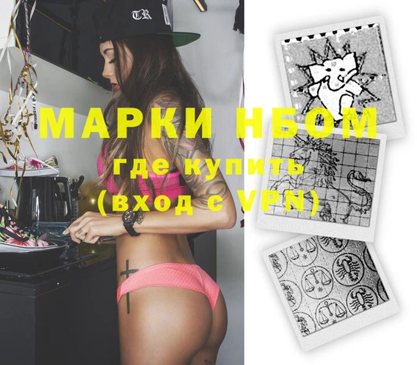 а пвп мука Корсаков