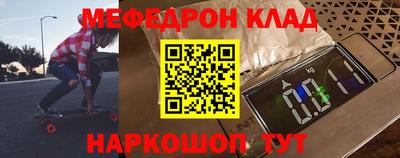 а пвп мука Кунгур