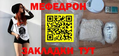 a pvp Кумертау