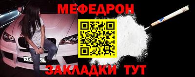 а пвп мука Кунгур