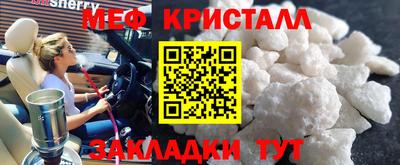 a pvp Кумертау