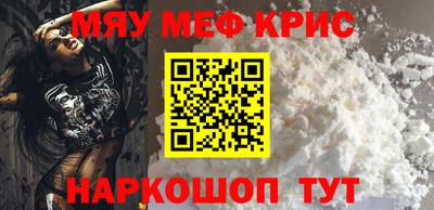 a pvp Кумертау