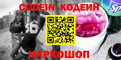 экстази Кулебаки