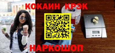 экстази Кулебаки