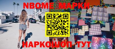 a pvp Кумертау