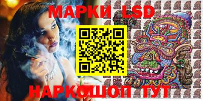 а пвп мука Кунгур