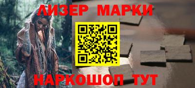 экстази Кулебаки