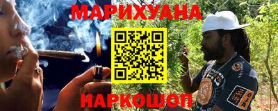 а пвп мука Кунгур