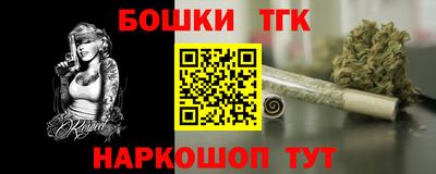 a pvp Кумертау
