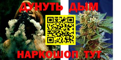 экстази Кулебаки