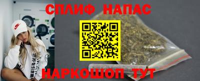 a pvp Кумертау
