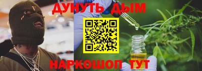 экстази Кулебаки