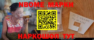 a pvp Кумертау