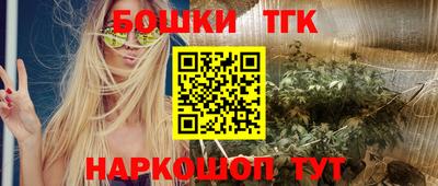 экстази Кулебаки