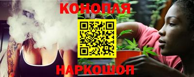 а пвп мука Кунгур