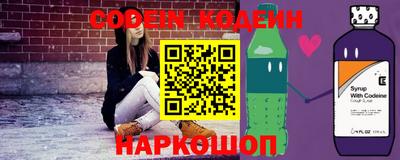 а пвп мука Кунгур