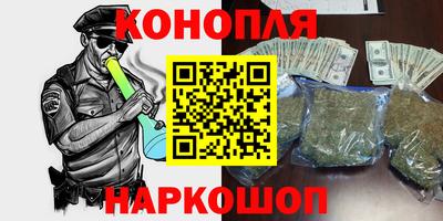 экстази Кулебаки