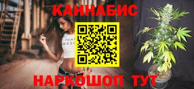 а пвп мука Кунгур