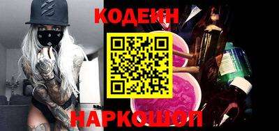 экстази Кулебаки