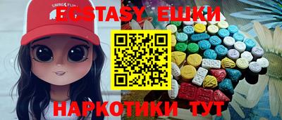 а пвп мука Кунгур