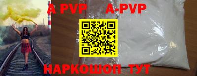 экстази Кулебаки