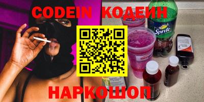 гидропоника Новоалтайск