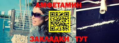a pvp Кумертау