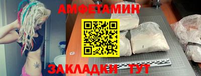 a pvp Кумертау