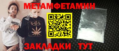 a pvp Кумертау