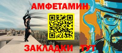 a pvp Кумертау