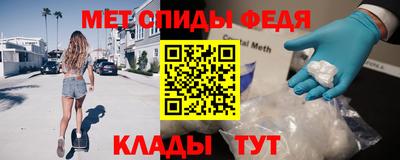 а пвп мука Кунгур